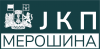 JKP Merošina